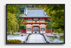 Katsuō-ji#1
